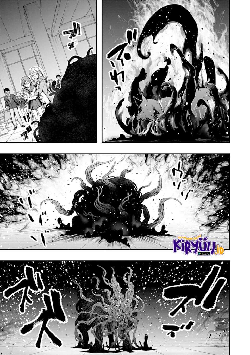 Monster ga Afureru Sekai ni Natta Node, Suki ni Ikitai to Omoimasu Chap 20 - Next Chap 21