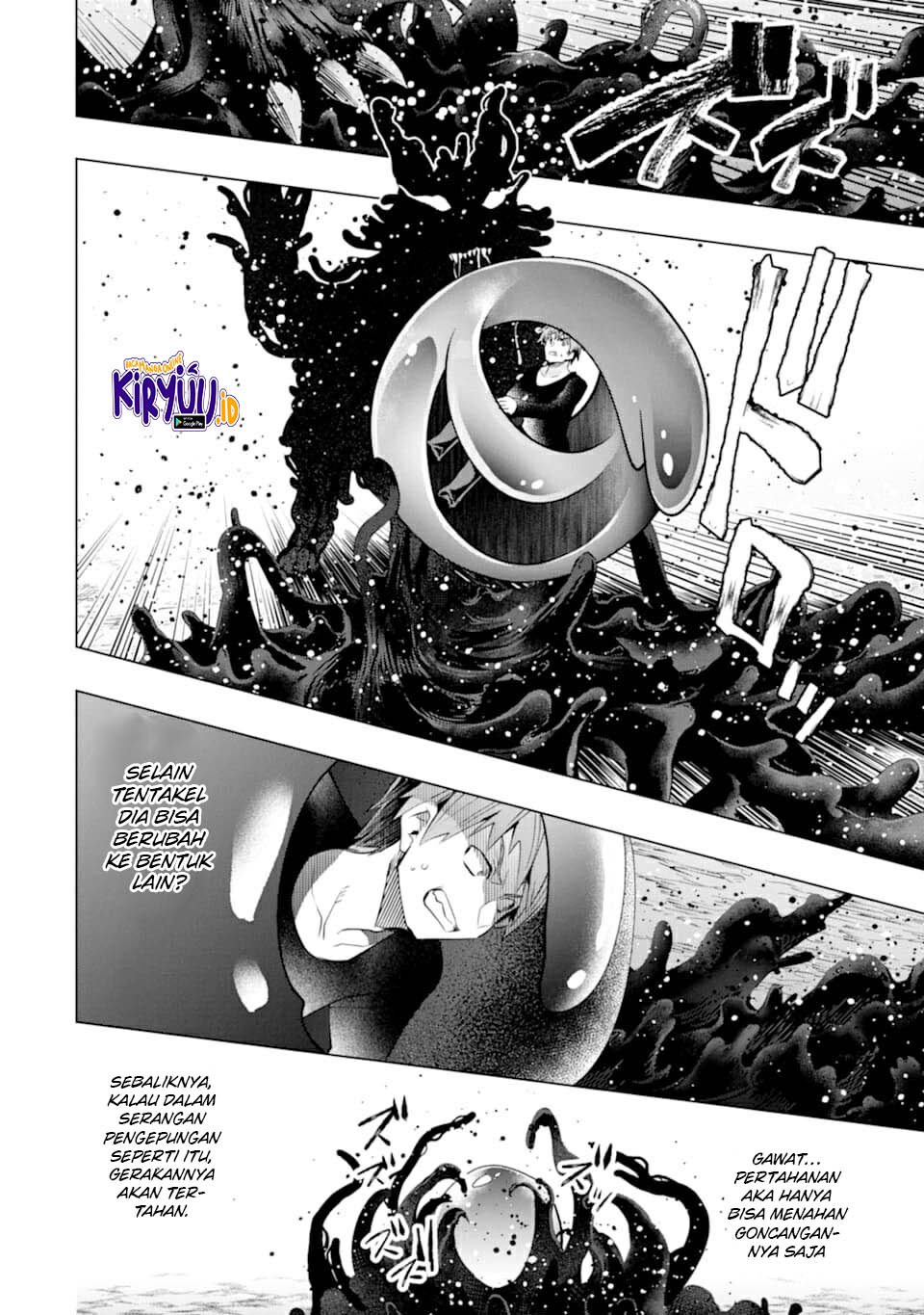 Monster ga Afureru Sekai ni Natta Node, Suki ni Ikitai to Omoimasu Chap 21 - Next Chap 22