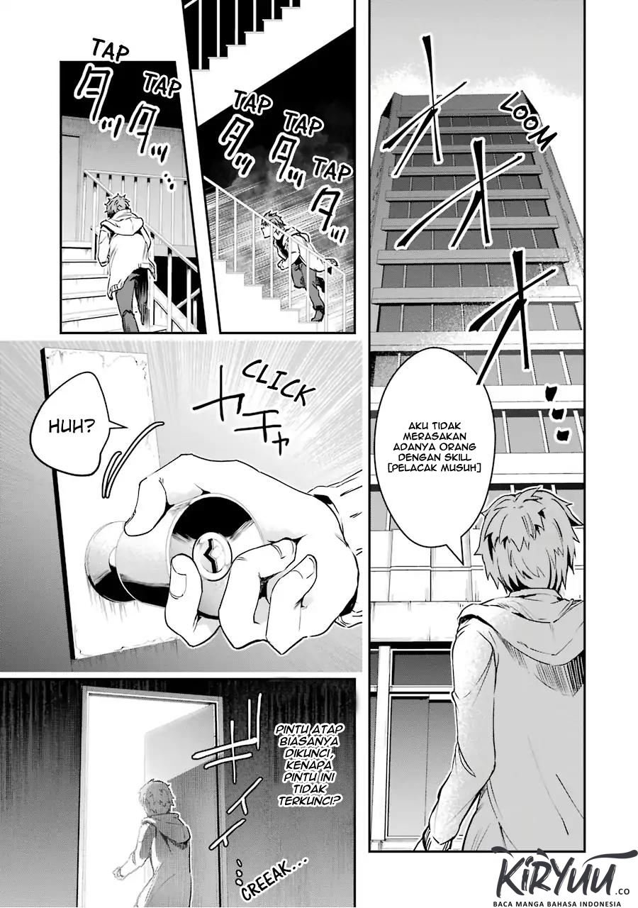 Monster ga Afureru Sekai ni Natta Node, Suki ni Ikitai to Omoimasu Chap 4 - Next Chap 5