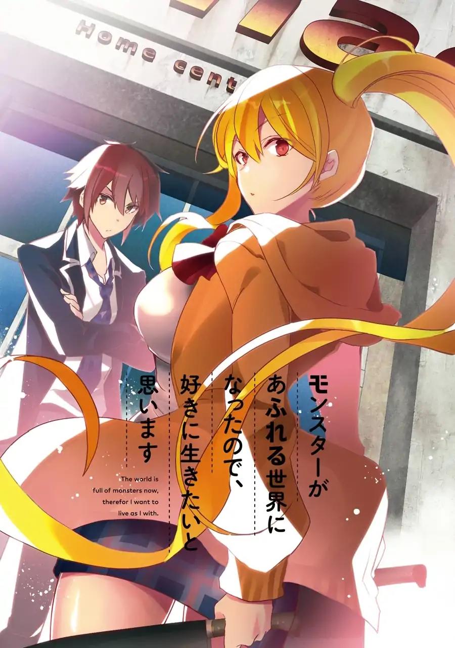 Monster ga Afureru Sekai ni Natta Node, Suki ni Ikitai to Omoimasu Chap 5 - Next Chap 6