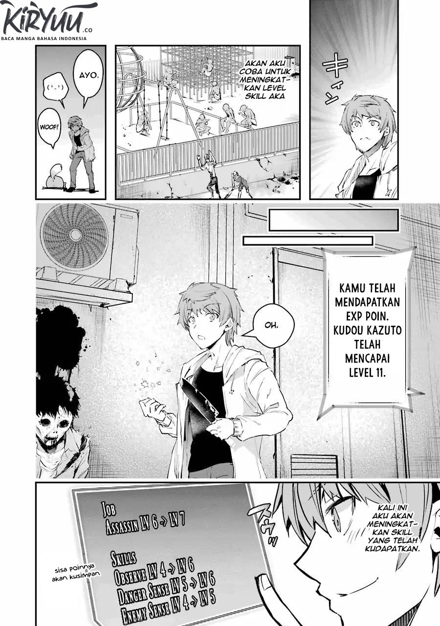 Monster ga Afureru Sekai ni Natta Node, Suki ni Ikitai to Omoimasu Chap 7 - Next Chap 8