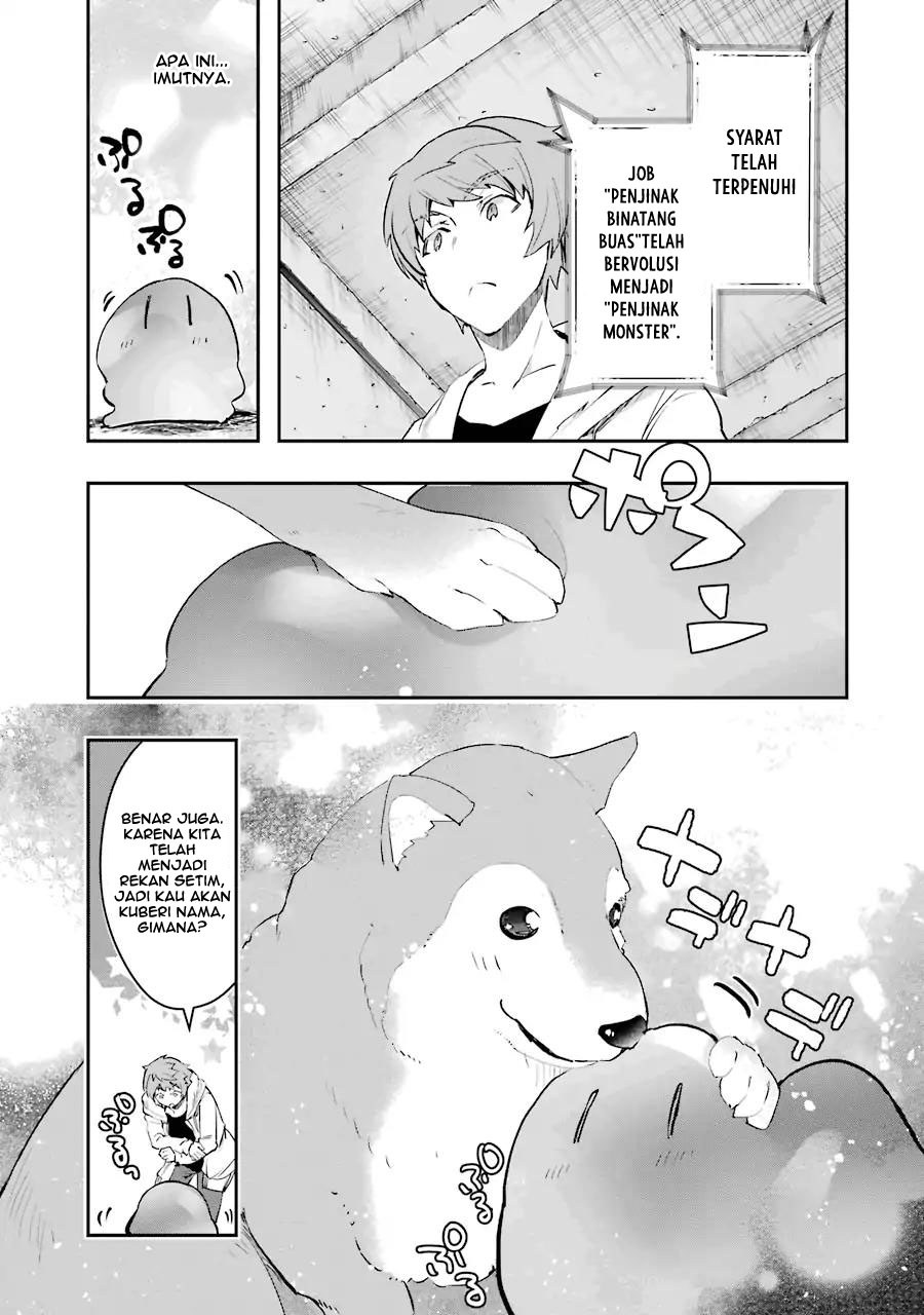 Monster ga Afureru Sekai ni Natta Node, Suki ni Ikitai to Omoimasu Chap 7 - Next Chap 8