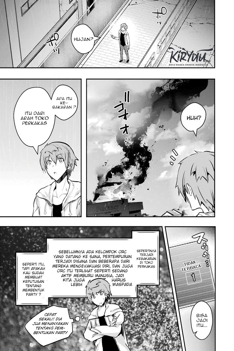 Monster ga Afureru Sekai ni Natta Node, Suki ni Ikitai to Omoimasu Chap 9 - Next Chap 10