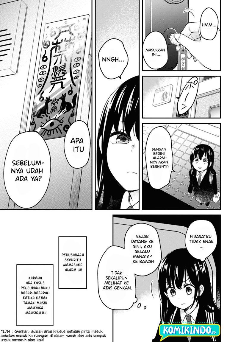 Kono Hon Wo Nusumu Mono Wa Chap 1 - Next Chap 2