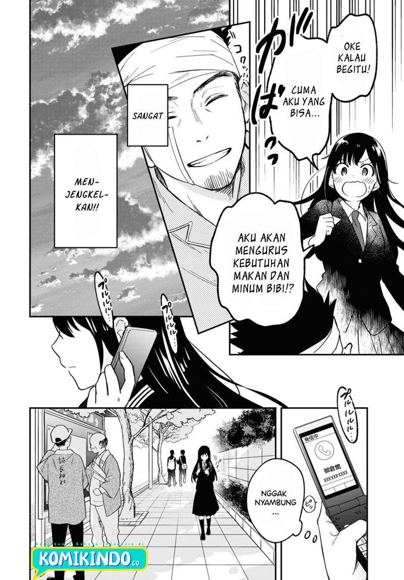 Kono Hon Wo Nusumu Mono Wa Chap 1 - Next Chap 2