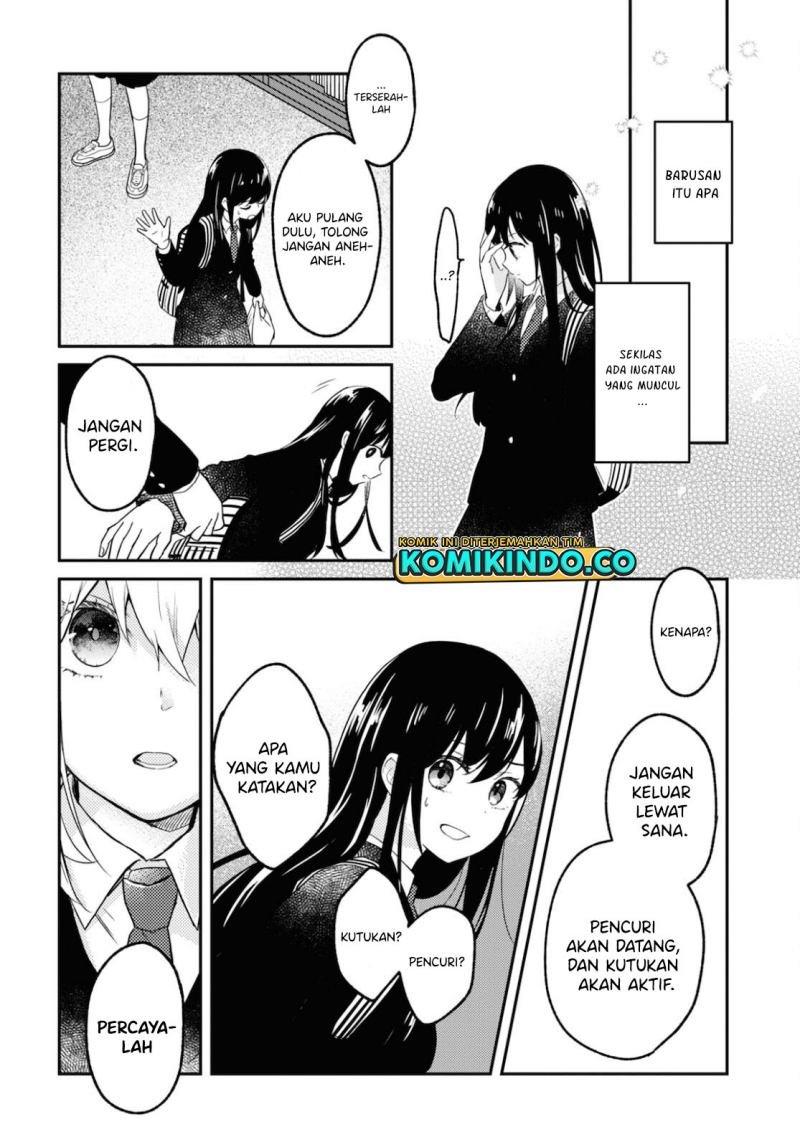 Kono Hon Wo Nusumu Mono Wa Chap 2 - Next Chap 3