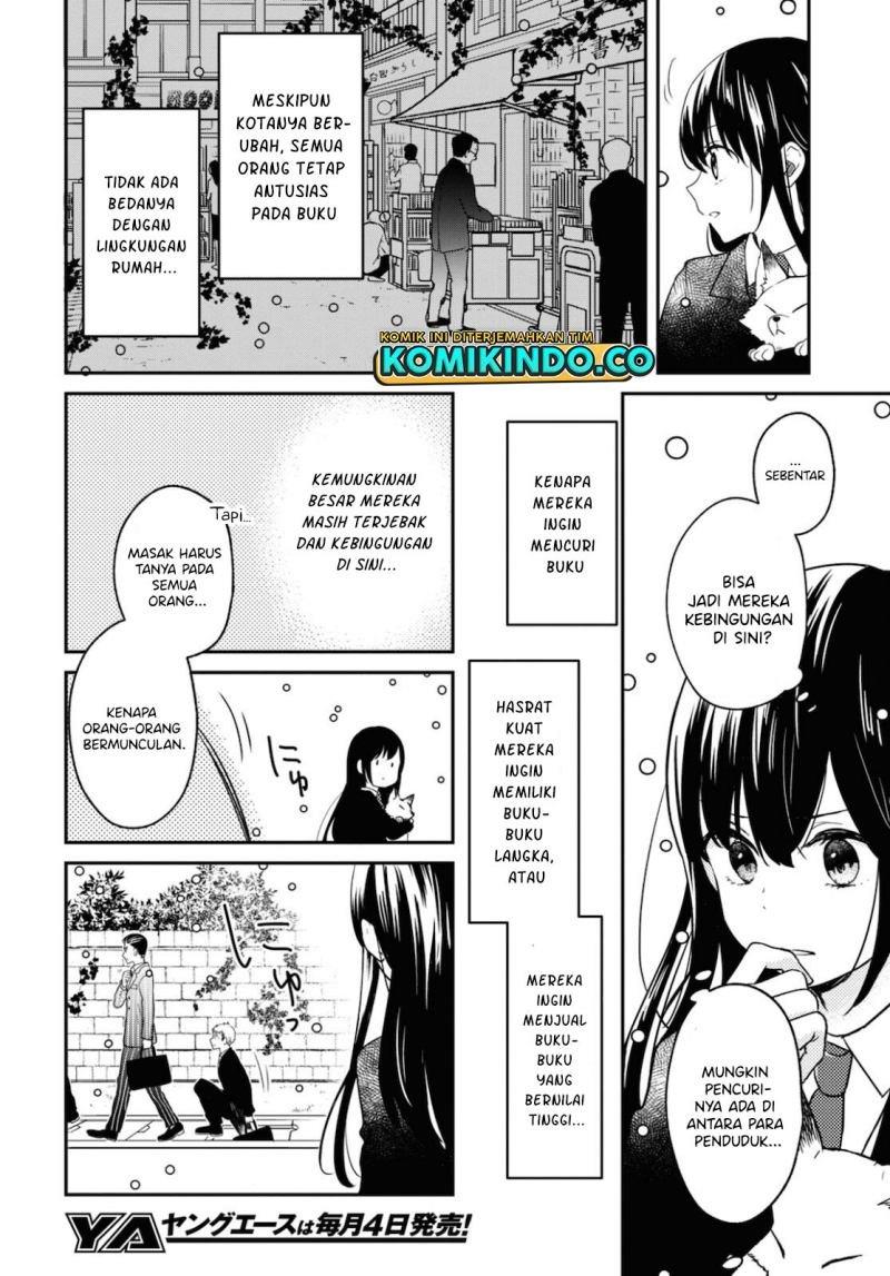 Kono Hon Wo Nusumu Mono Wa Chap 2 - Next Chap 3
