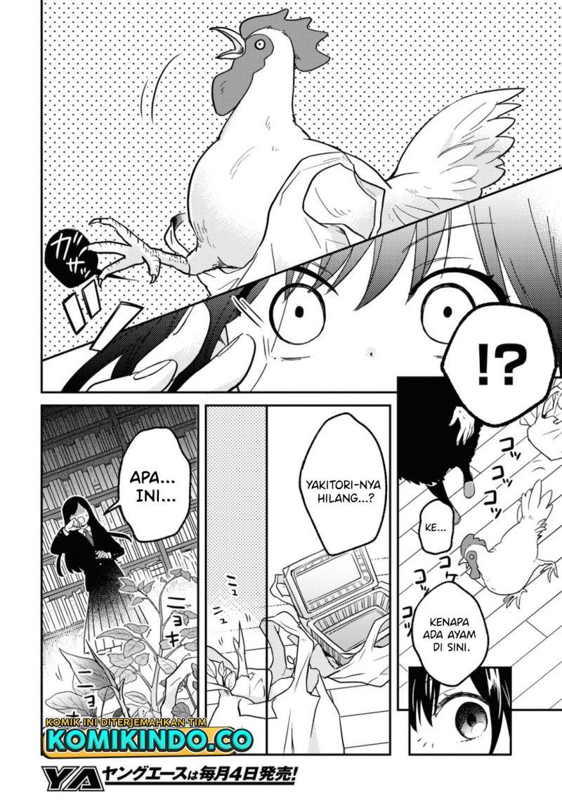Kono Hon Wo Nusumu Mono Wa Chap 2 - Next Chap 3