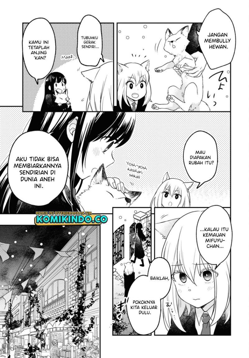Kono Hon Wo Nusumu Mono Wa Chap 2 - Next Chap 3