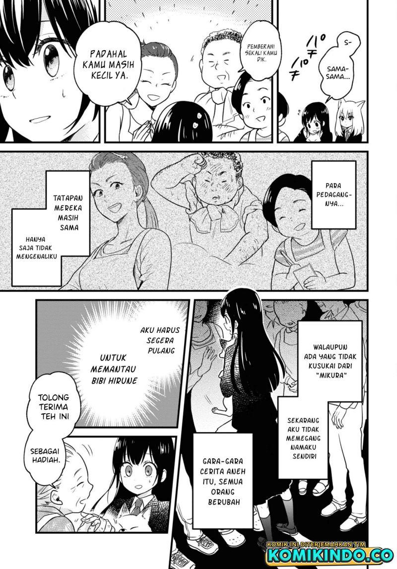 Kono Hon Wo Nusumu Mono Wa Chap 3 - Next Chap 4