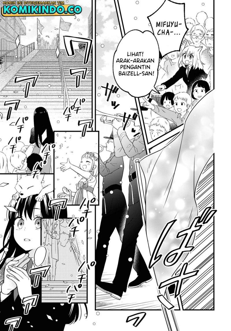 Kono Hon Wo Nusumu Mono Wa Chap 3 - Next Chap 4