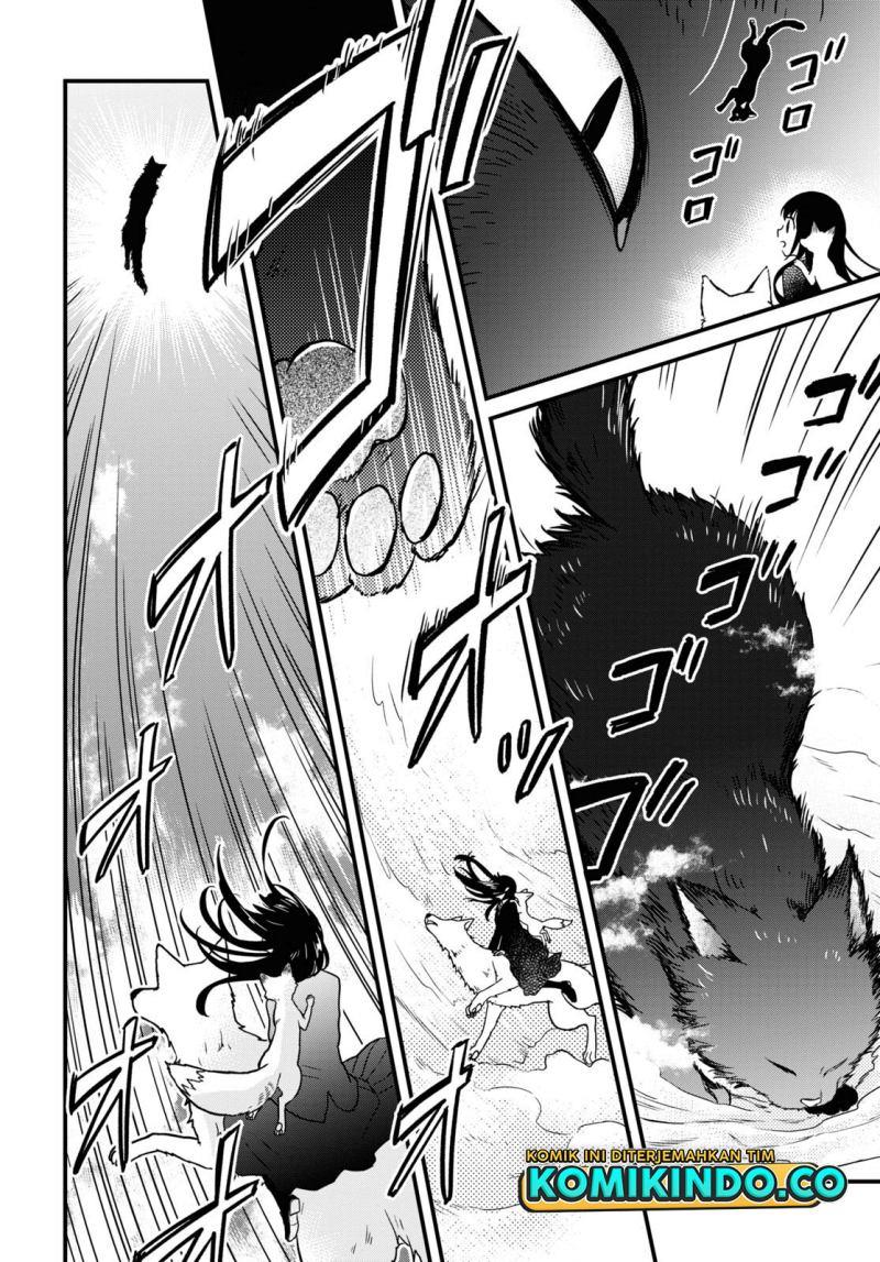 Kono Hon Wo Nusumu Mono Wa Chap 3 - Next Chap 4