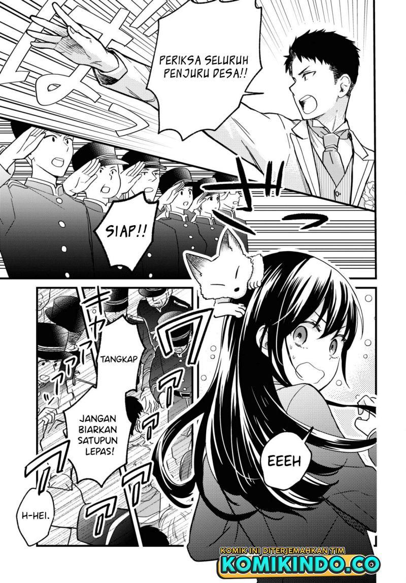 Kono Hon Wo Nusumu Mono Wa Chap 3 - Next Chap 4