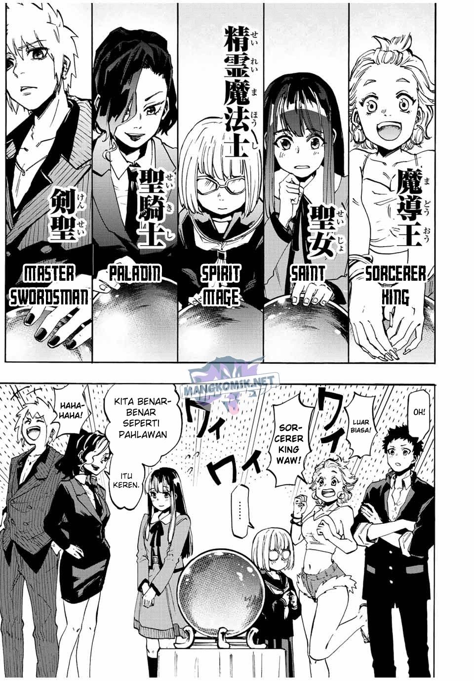 Isekai Walking Chap 1 - Next Chap 2