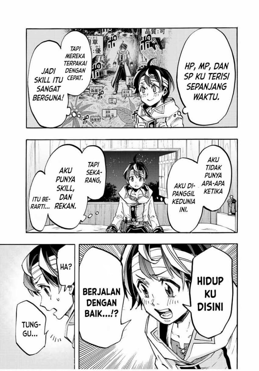 Isekai Walking Chap 19 - Next Chap 20