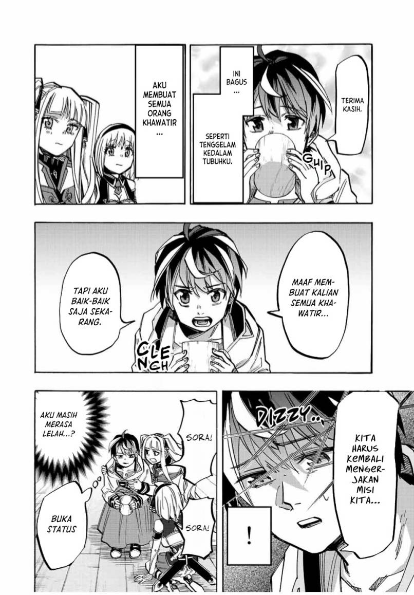 Isekai Walking Chap 33 - Next Chap 34