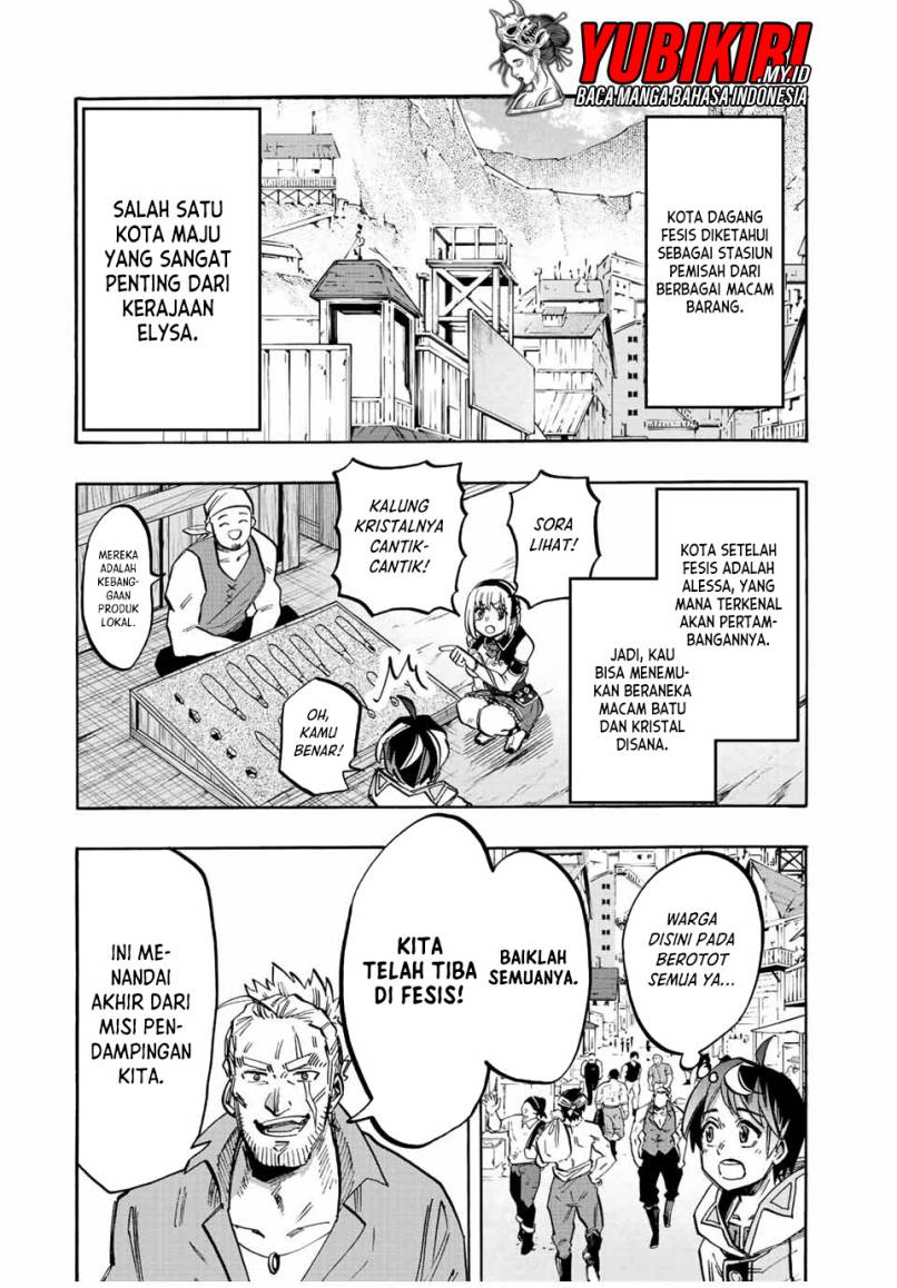 Isekai Walking Chap 33 - Next Chap 34