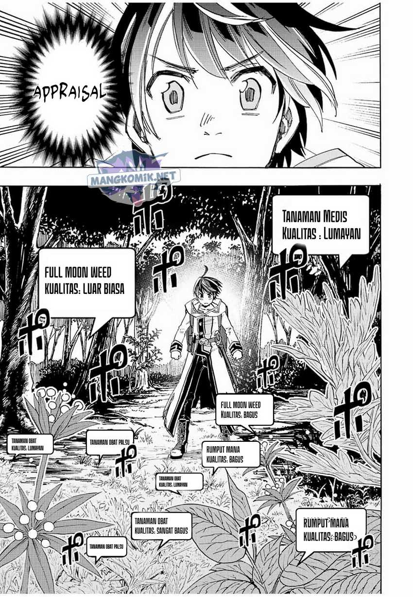 Isekai Walking Chap 4 - Next Chap 5