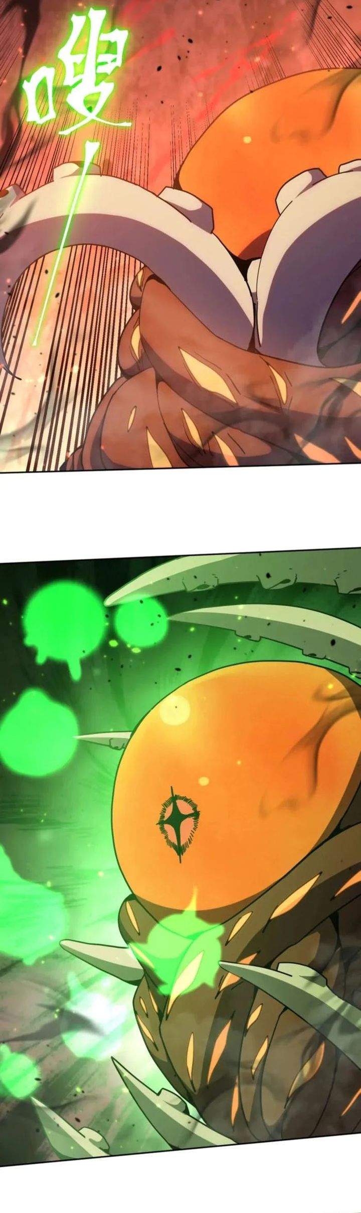 Leveling In The Future Chap 296 - Next Chap 297