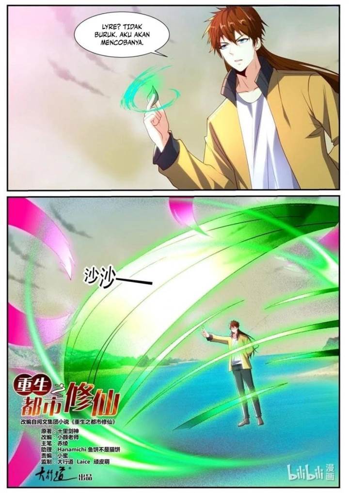 Rebirth of the Urban Immortal Cultivator Chap 1039 - Next Chap 1040