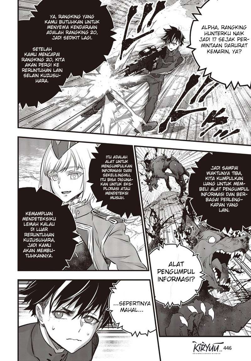 Rebuild World Chap 19 - Next Chap 20