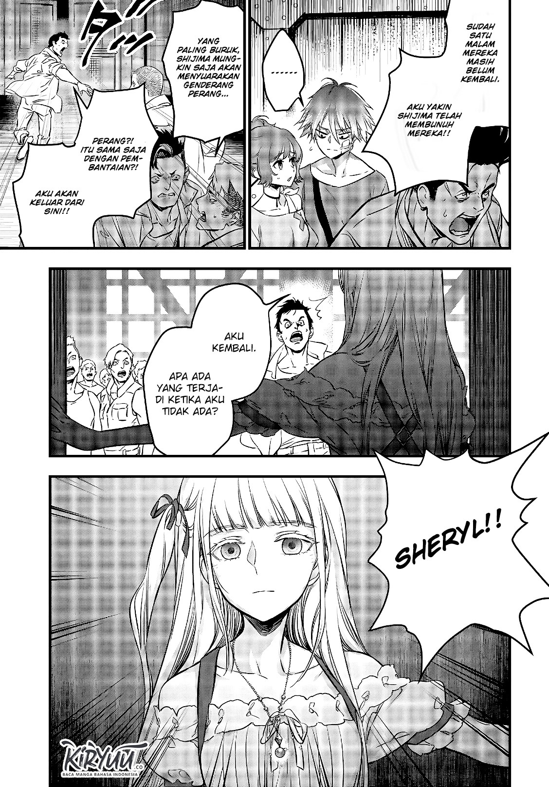 Rebuild World Chap 14 - Next Chap 15