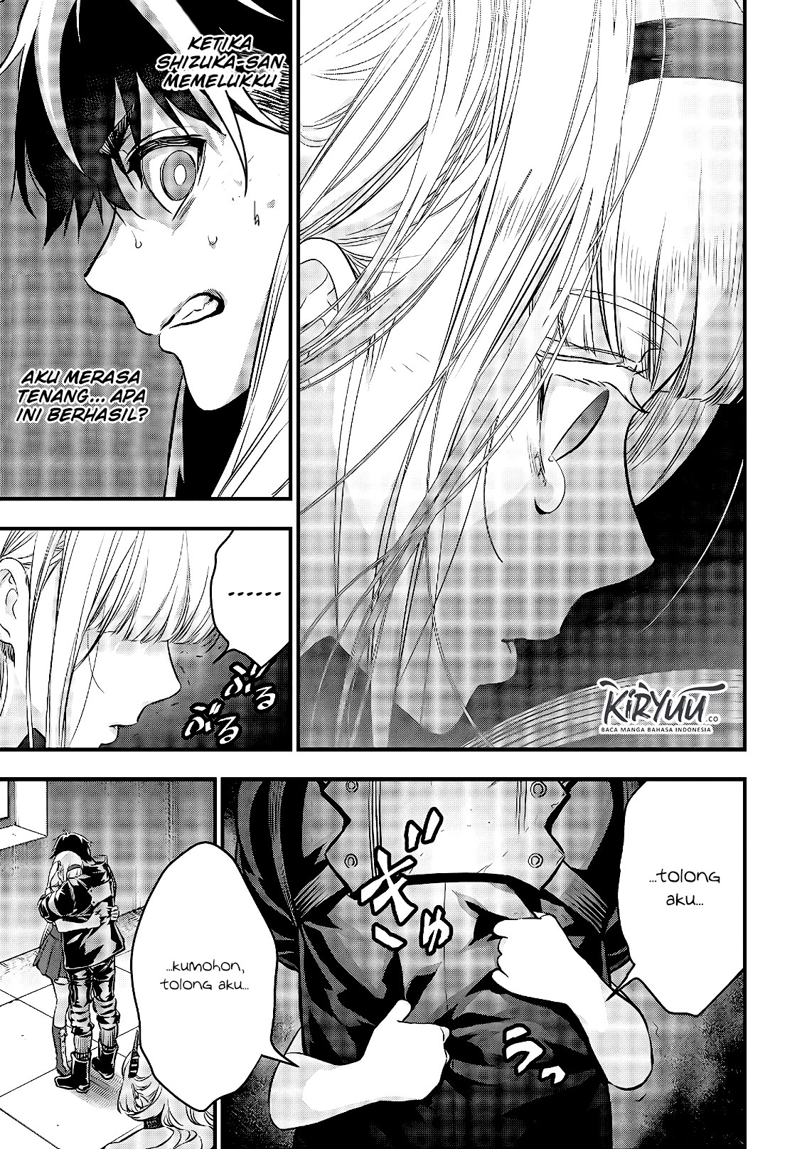 Rebuild World Chap 14 - Next Chap 15