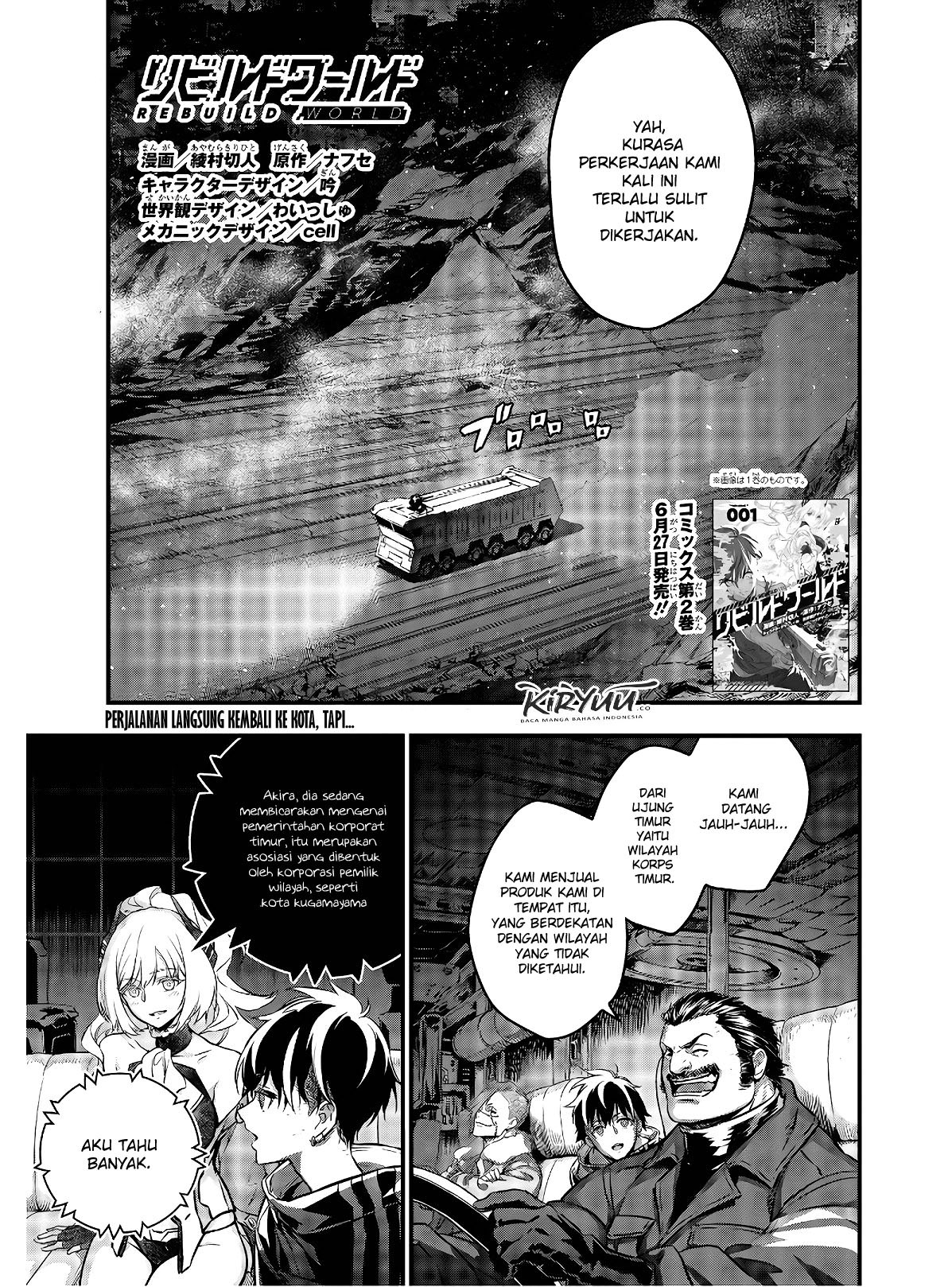 Rebuild World Chap 11 - Next Chap 12