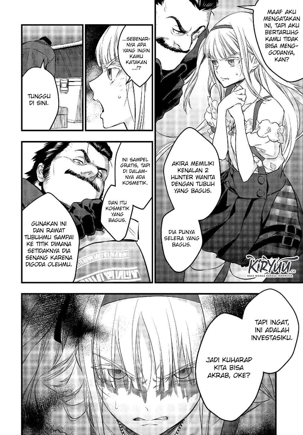 Rebuild World Chap 13 - Next Chap 14