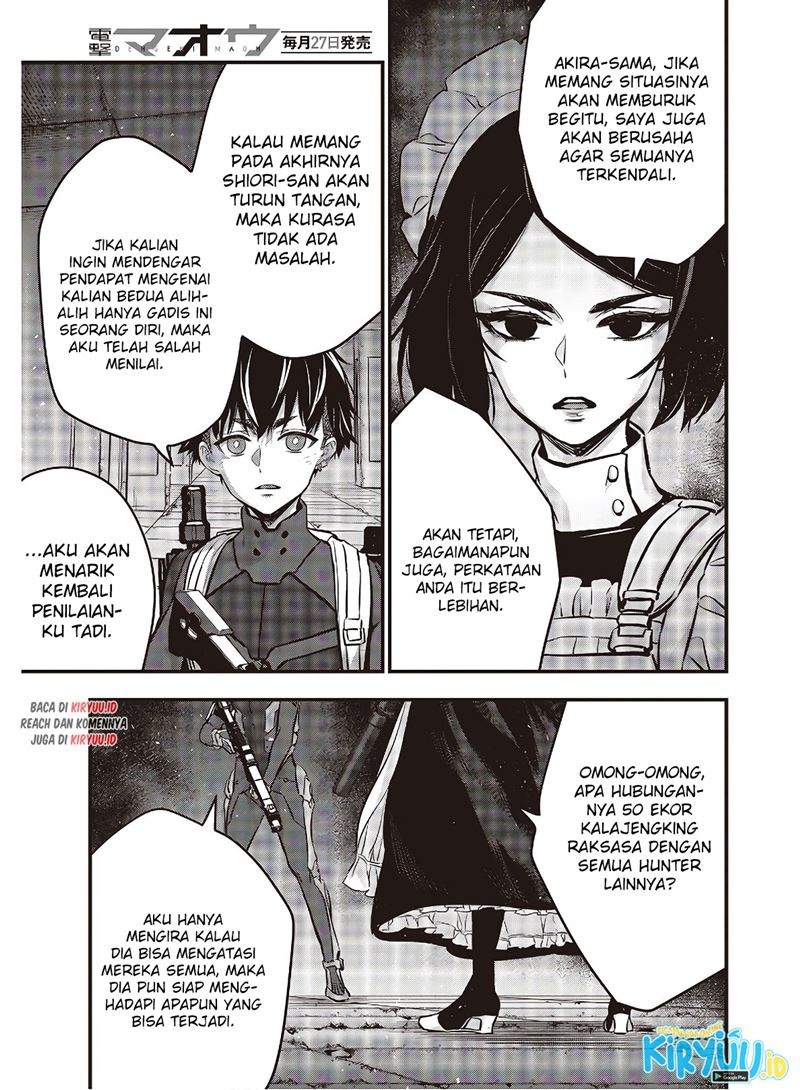 Rebuild World Chap 24 - Next Chap 25