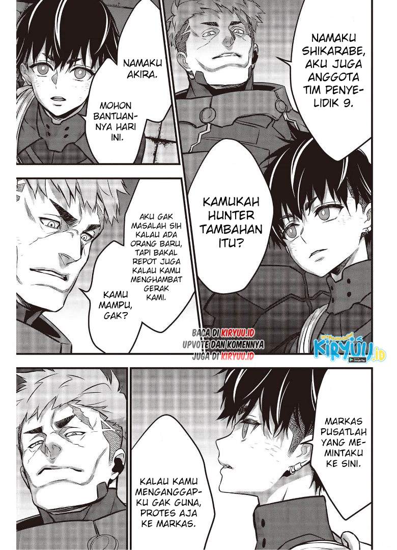 Rebuild World Chap 26 - Next Chap 27