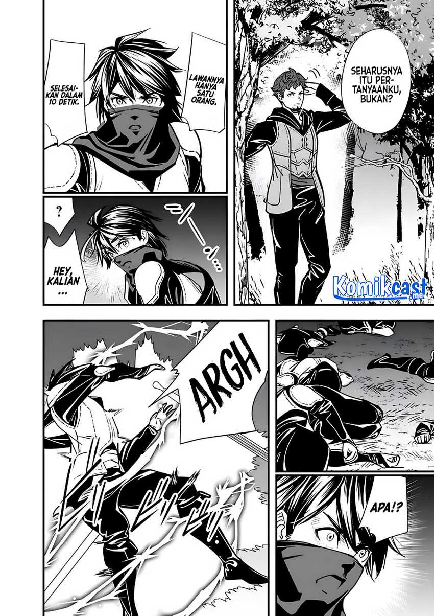 Moto Yuusha Wa Shizuka Ni Kurashitai Chap 8 - Next Chap 9