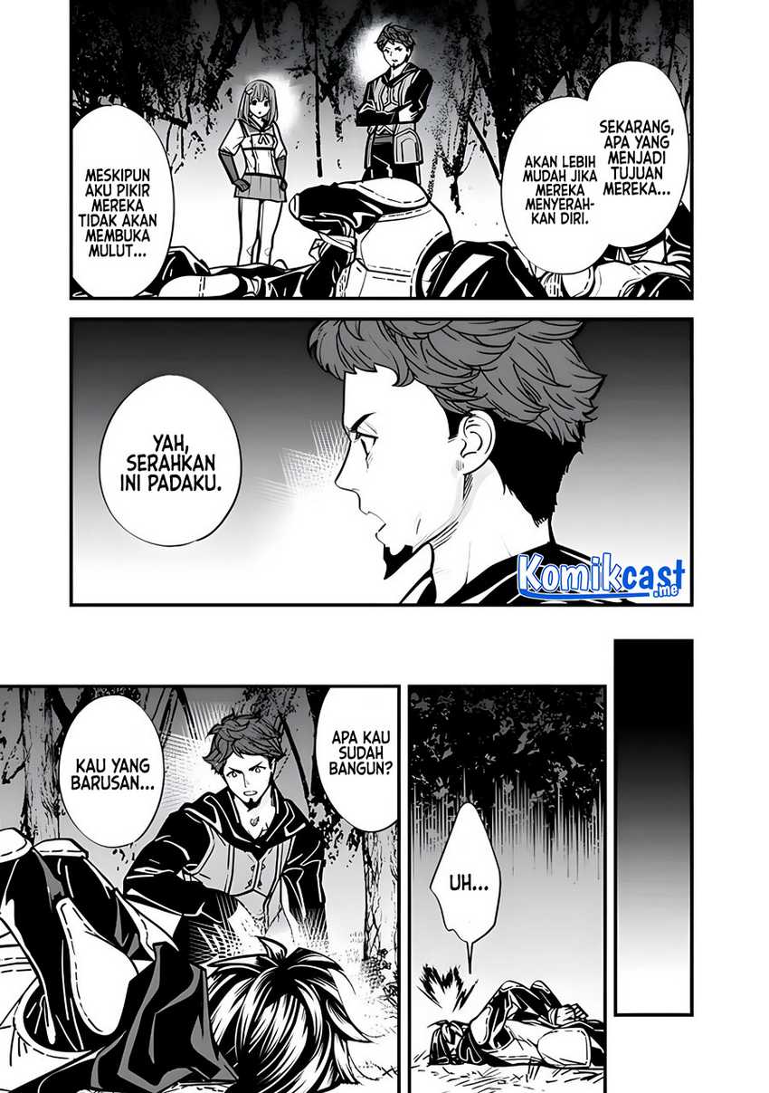 Moto Yuusha Wa Shizuka Ni Kurashitai Chap 8 - Next Chap 9