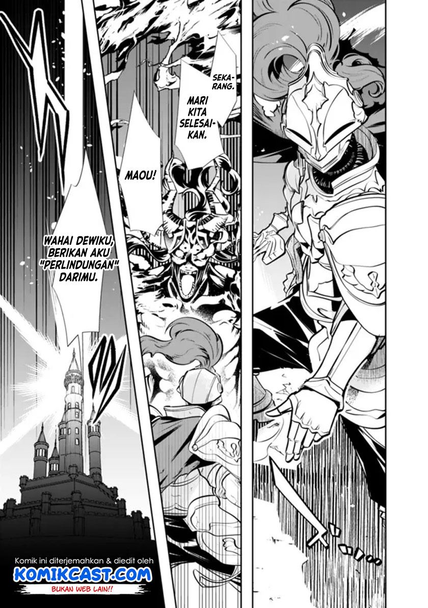 Moto Yuusha Wa Shizuka Ni Kurashitai Chap 1.1 - Next Chap 2.1