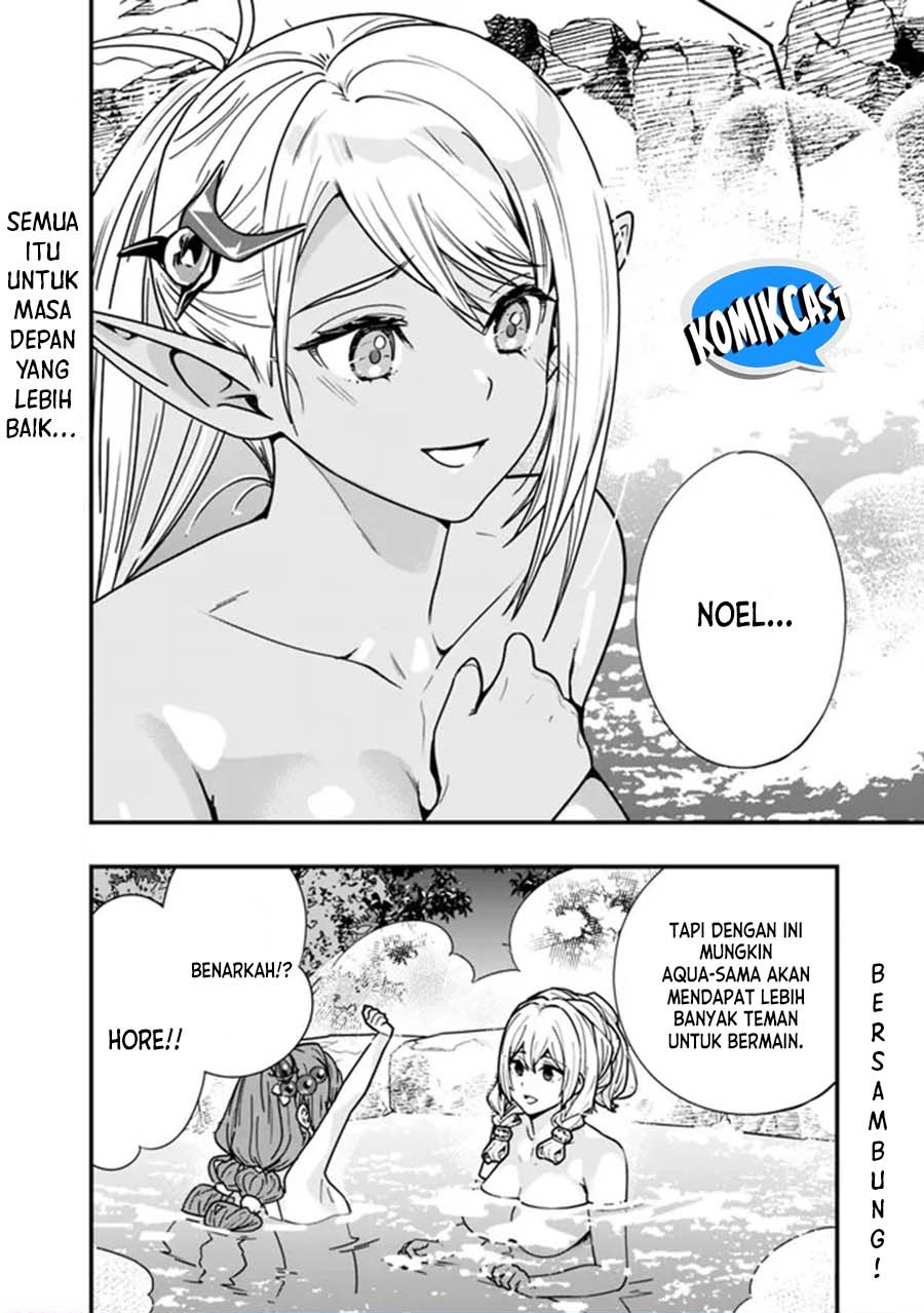Moto Yuusha Wa Shizuka Ni Kurashitai Chap 26 - Next Chap 27