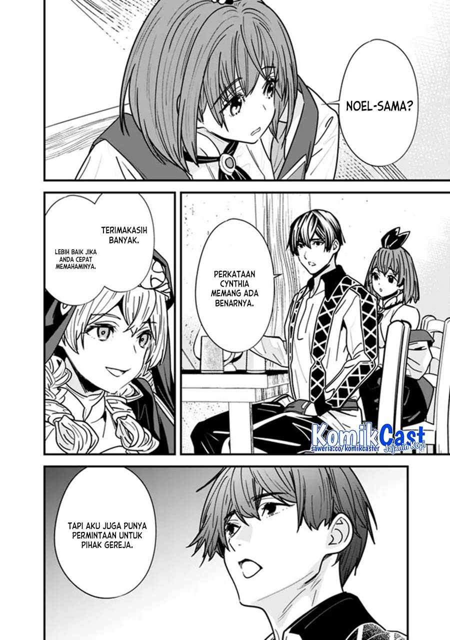 Moto Yuusha Wa Shizuka Ni Kurashitai Chap 26 - Next Chap 27