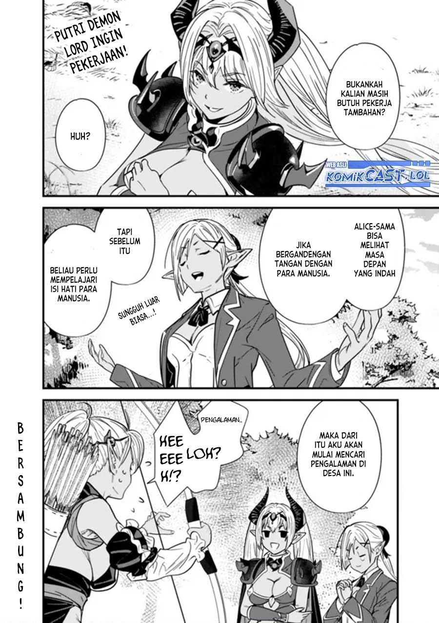Moto Yuusha Wa Shizuka Ni Kurashitai Chap 30 - Next Chap 31