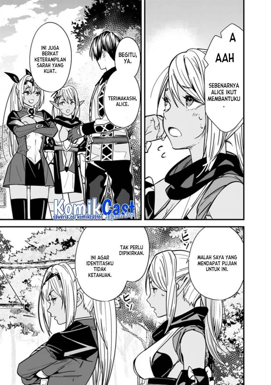 Moto Yuusha Wa Shizuka Ni Kurashitai Chap 31 - Next Chap 32