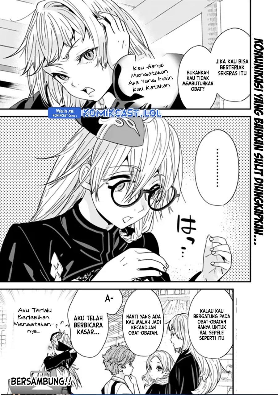 Moto Yuusha Wa Shizuka Ni Kurashitai Chap 34.5 - Next Chap 35.5