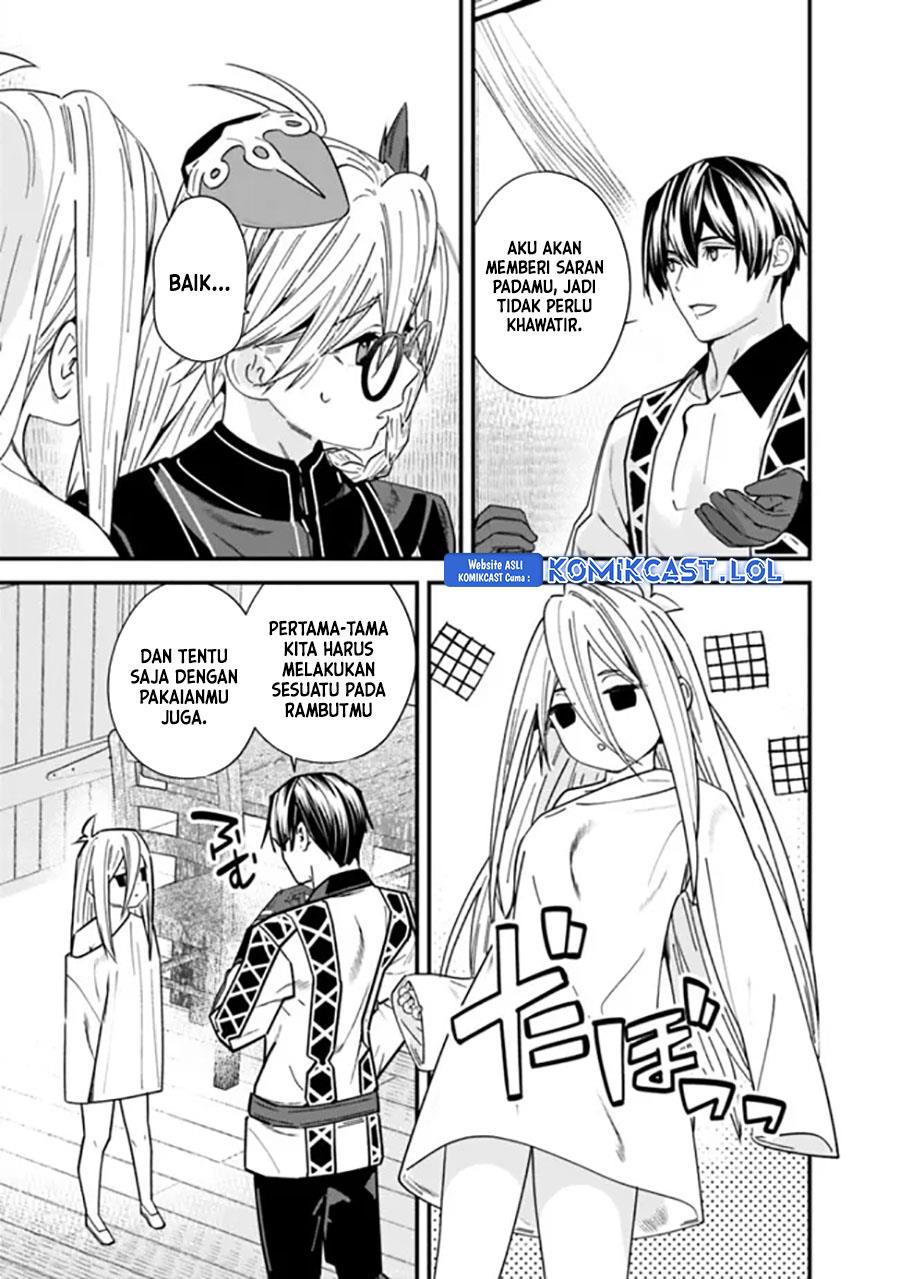 Moto Yuusha Wa Shizuka Ni Kurashitai Chap 36 - Next Chap 37