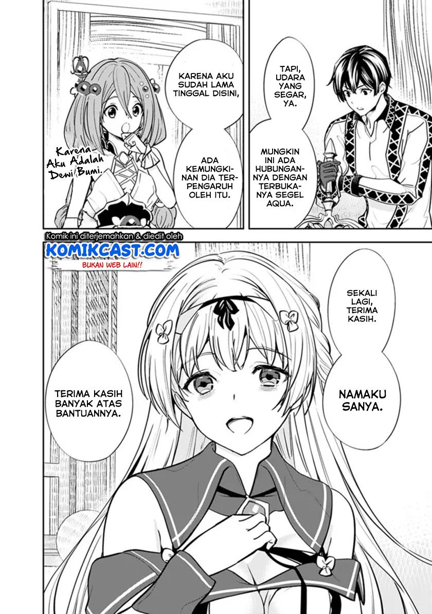 Moto Yuusha Wa Shizuka Ni Kurashitai Chap 4 - Next Chap 5