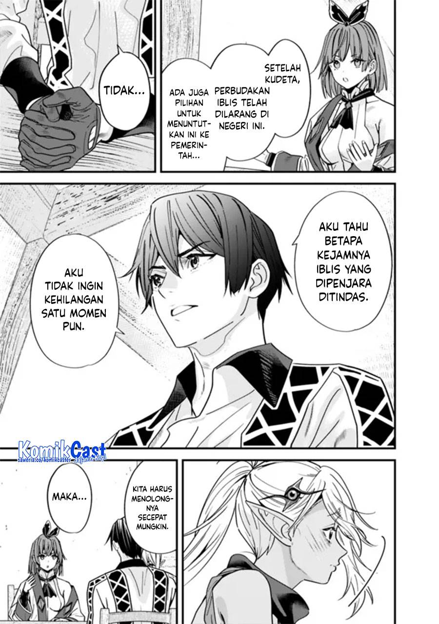 Moto Yuusha Wa Shizuka Ni Kurashitai Chap 45 - Next Chap 46