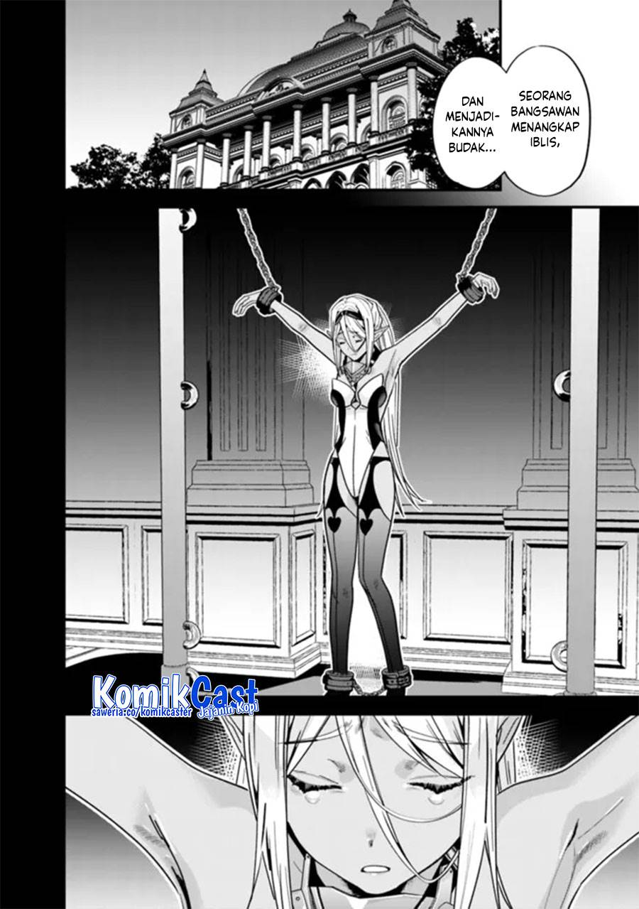 Moto Yuusha Wa Shizuka Ni Kurashitai Chap 45 - Next Chap 46