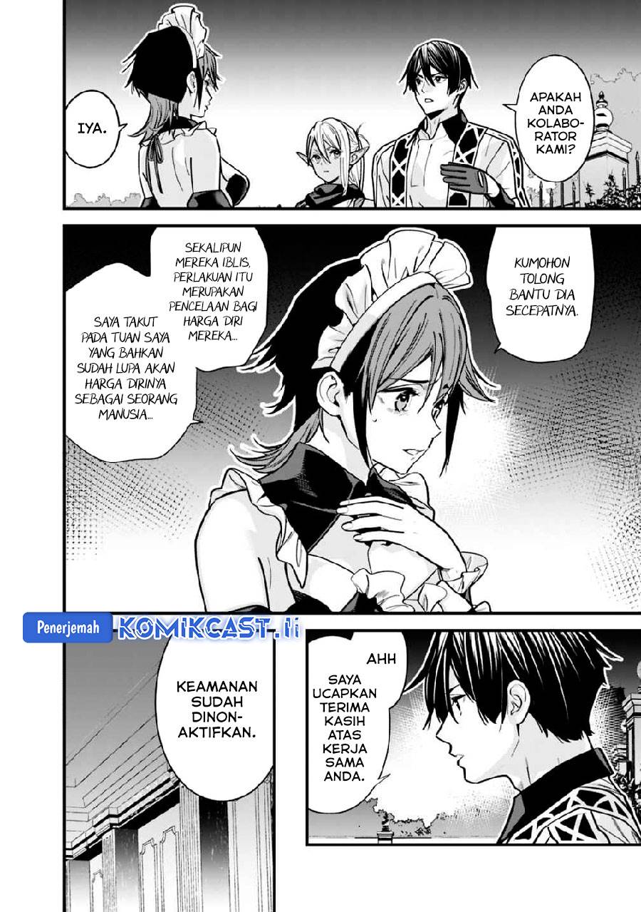Moto Yuusha Wa Shizuka Ni Kurashitai Chap 46 - Next Chap 47