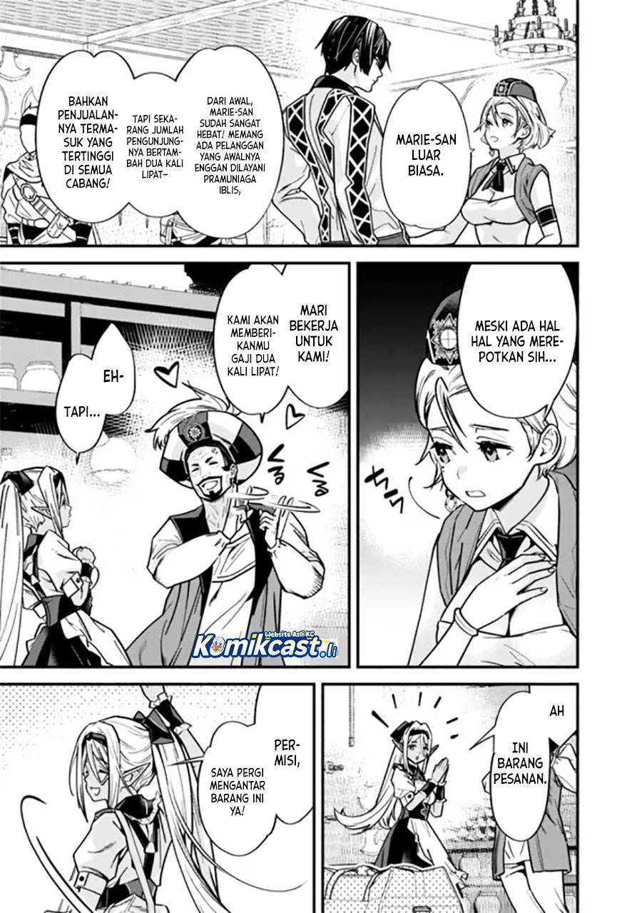 Moto Yuusha Wa Shizuka Ni Kurashitai Chap 47 - Next Chap 48