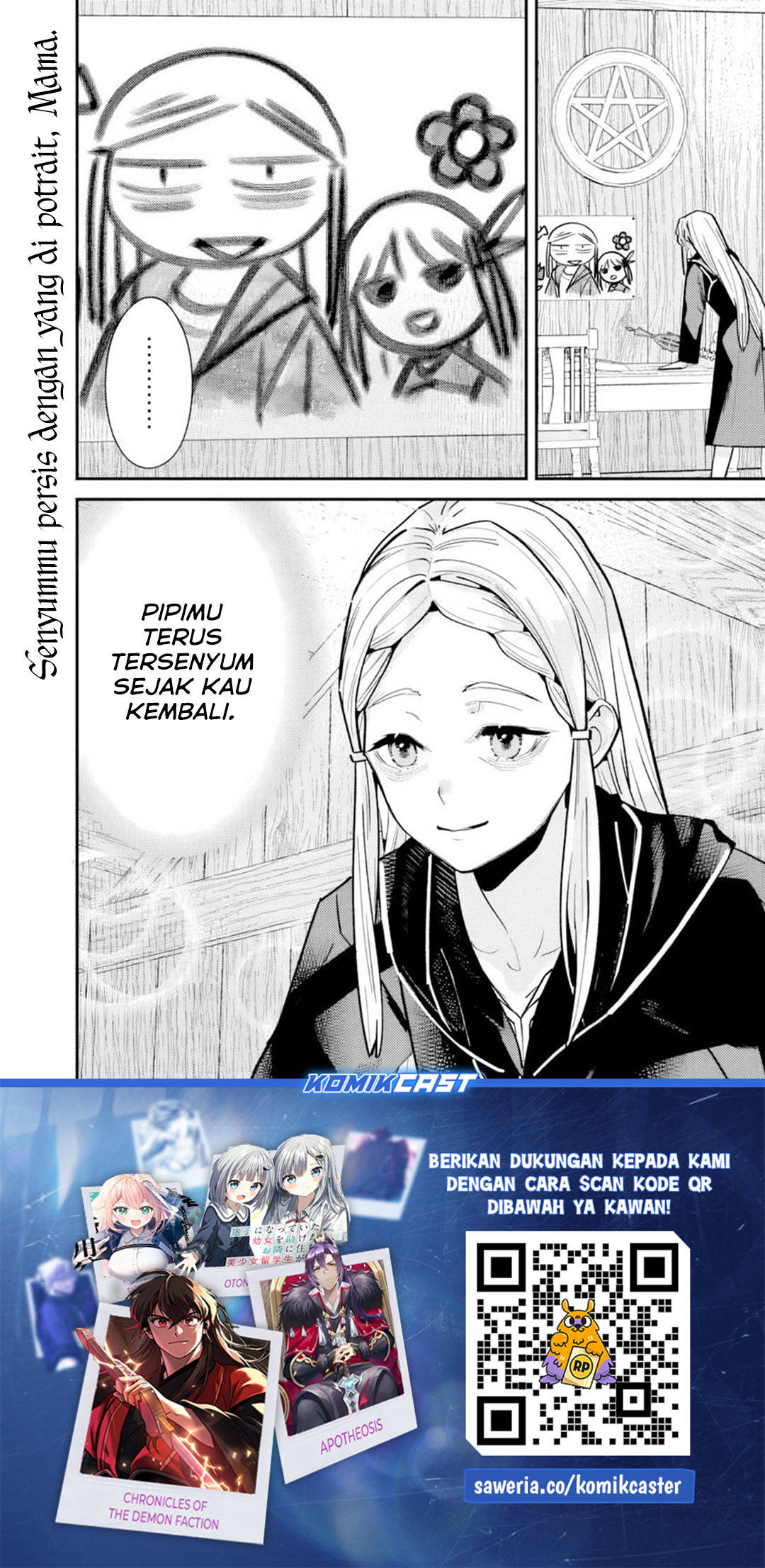 Moto Yuusha Wa Shizuka Ni Kurashitai Chap 48 - Next Chap 49