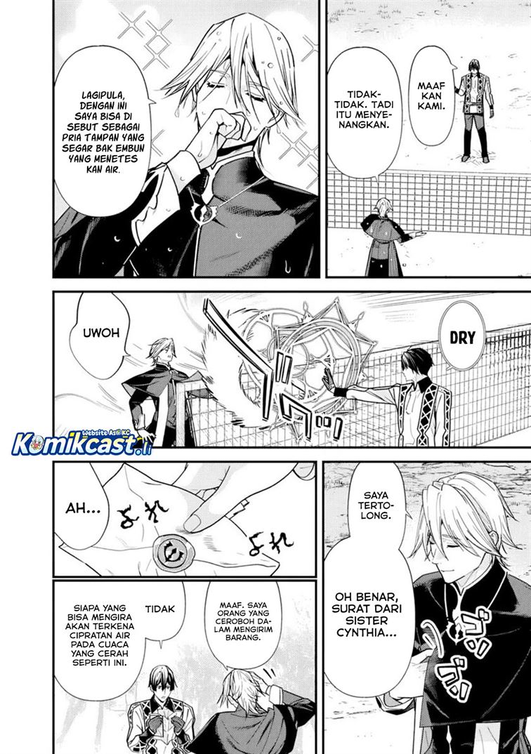 Moto Yuusha Wa Shizuka Ni Kurashitai Chap 49 - Next Chap 50