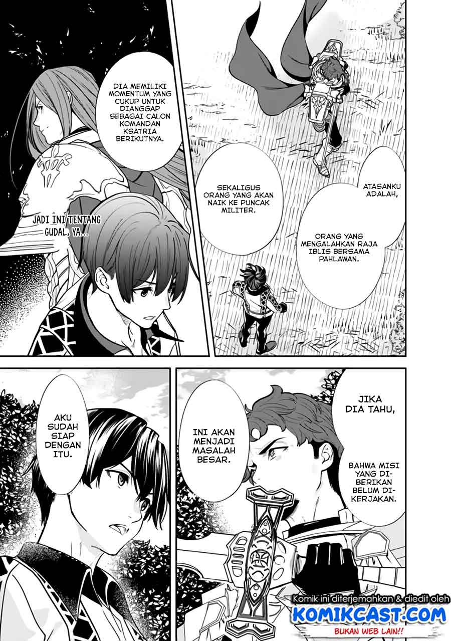 Moto Yuusha Wa Shizuka Ni Kurashitai Chap 5 - Next Chap 6