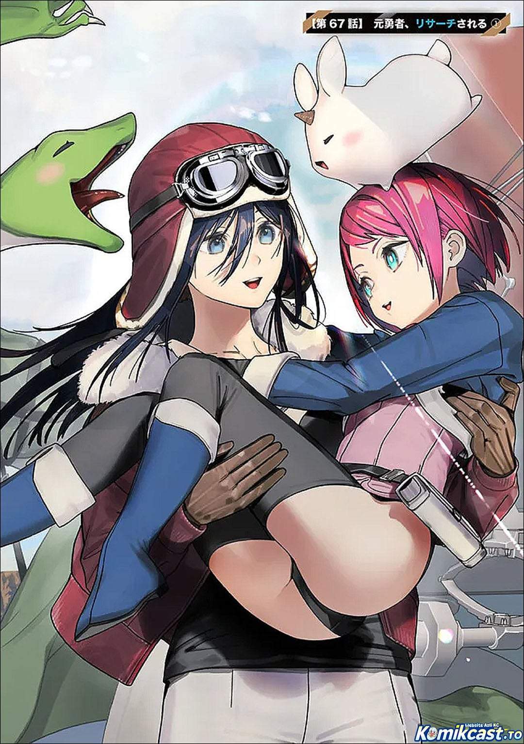Moto Yuusha Wa Shizuka Ni Kurashitai Chap 67 - Next Chap 68