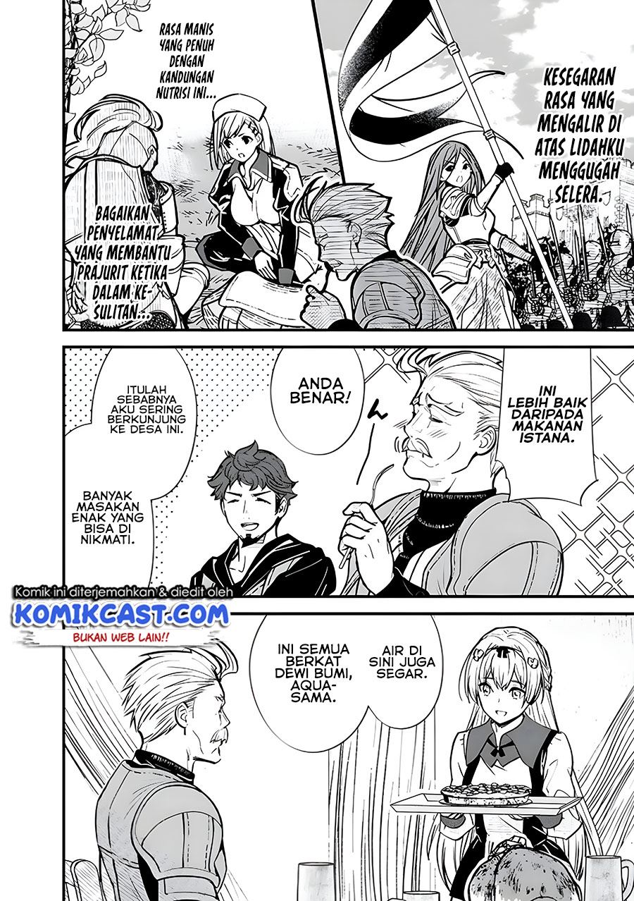 Moto Yuusha Wa Shizuka Ni Kurashitai Chap 7 - Next Chap 8